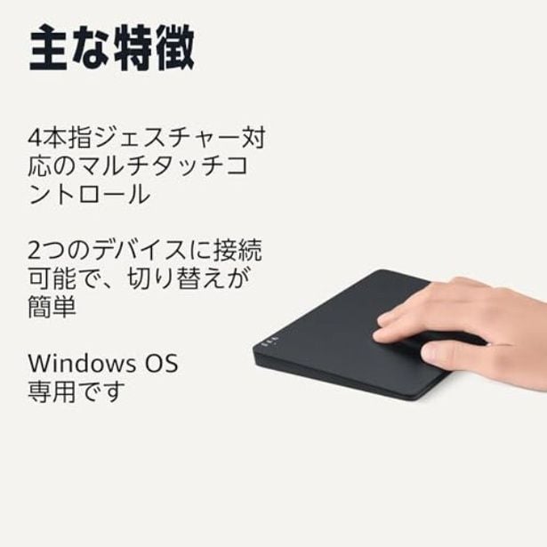 walkerplus_1 (23)