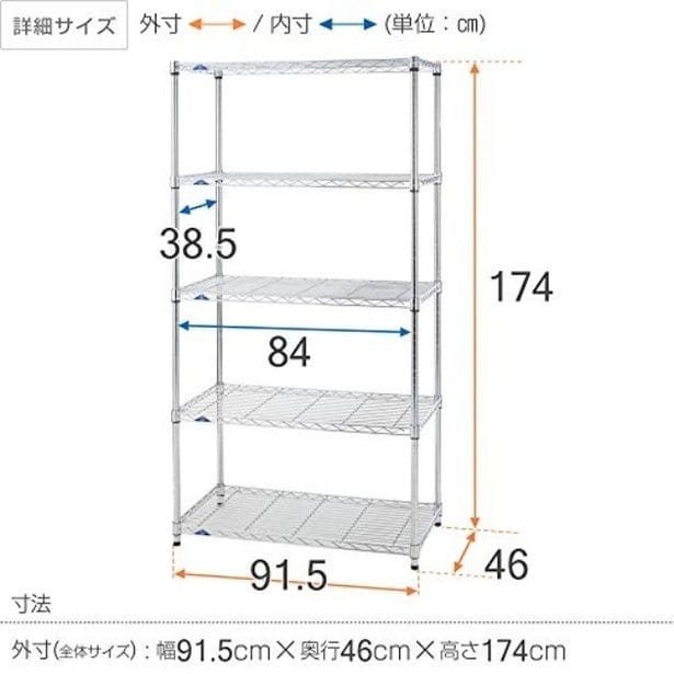 walkerplus_1 (24)