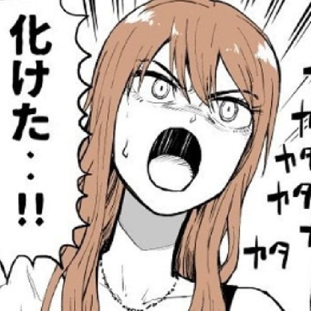 いつの間にかPCを習得していたおばあちゃん！それには感動的な理由が…！