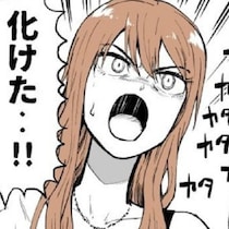 「騙されていると思ったのに……」PC初心者の祖母が、最短ルートでネットを使いこなした「切実すぎる理由」【作者に聞く】
