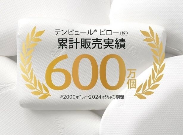 walkerplus_1 (27)
