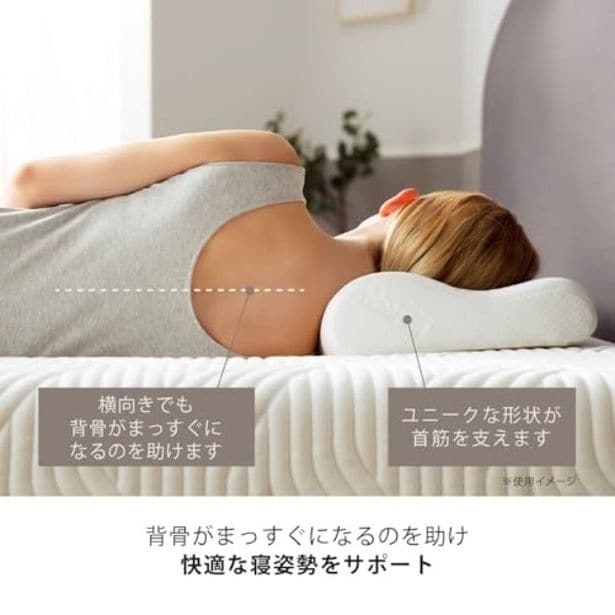 walkerplus_3 (27)