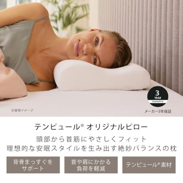walkerplus_2 (27)