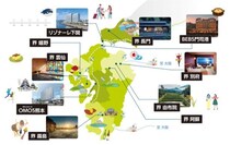 星野リゾートが九州・山口エリアで連続開業！「リゾナーレ下関」を皮切りに、門司港・嬉野と2027年までに新たな3施設を展開