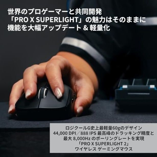walkerplus_1 (34)