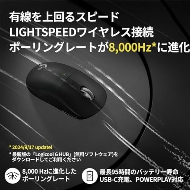 walkerplus_2 (34)