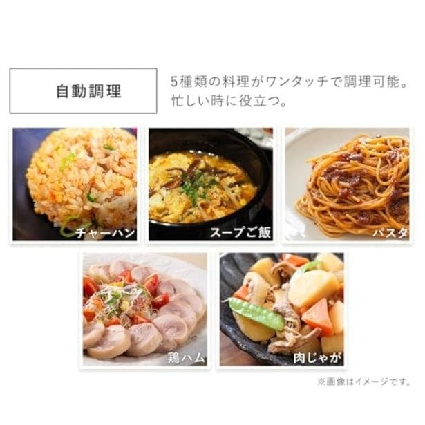 walkerplus_4 (36)