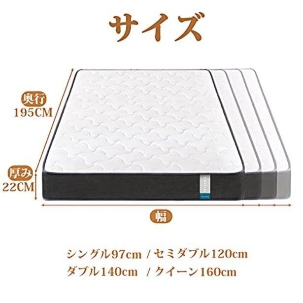 walkerplus_1 (35)