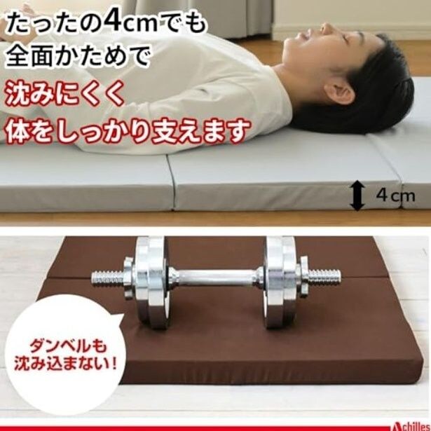 walkerplus_3 (38)