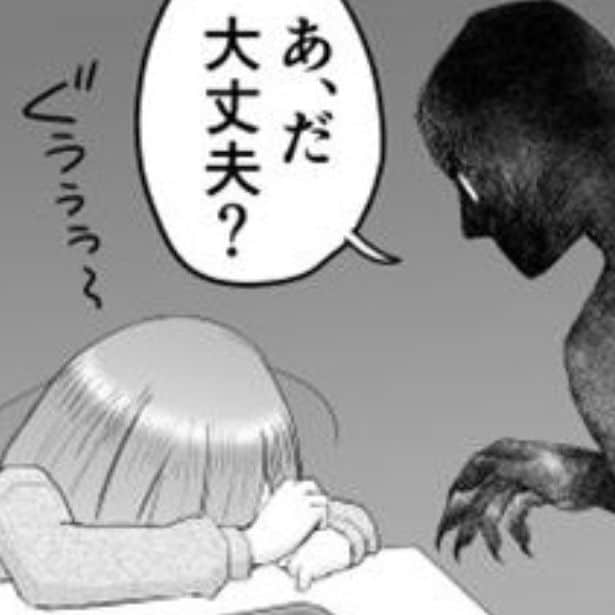 本来なら恐怖…!!深夜に現れた悪霊に驚く心の余裕すらないOLに悪霊のほうが「なんだか…ゴメンナサイ!?」【作者に聞く】
