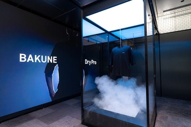 「BAKUNE」シリーズ最新作「BAKUNE Dry Pro」誕生