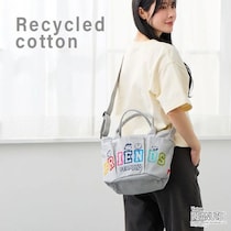 スヌーピーの刺しゅうがかわいい「ROOTOTE」の注目バッグは整理が苦手な人にこそおすすめ