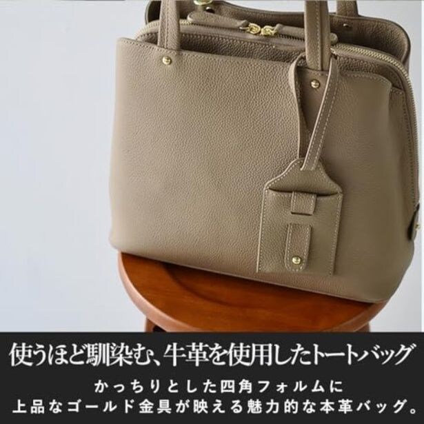 walkerplus_4 (39)