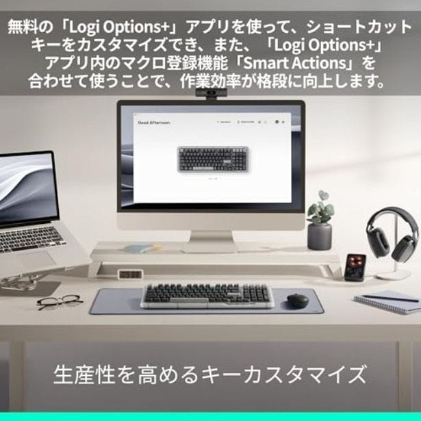 walkerplus_4 (45)