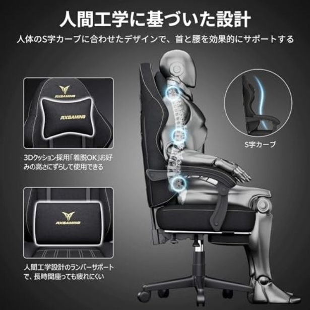 walkerplus_3 (46)
