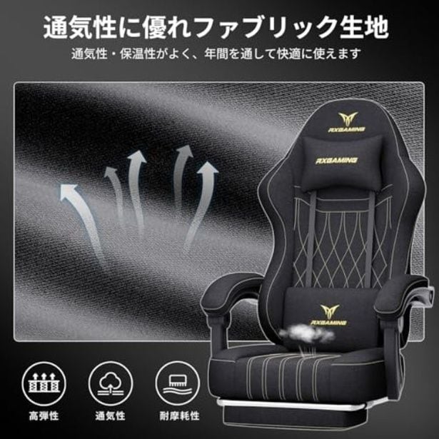walkerplus_4 (46)