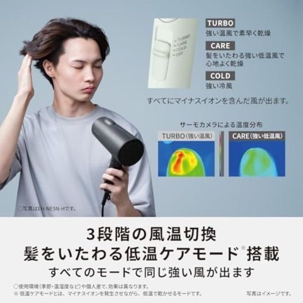 walkerplus_4 (47)