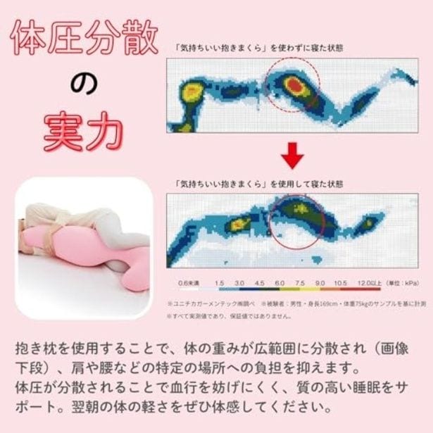 walkerplus_4 (49)