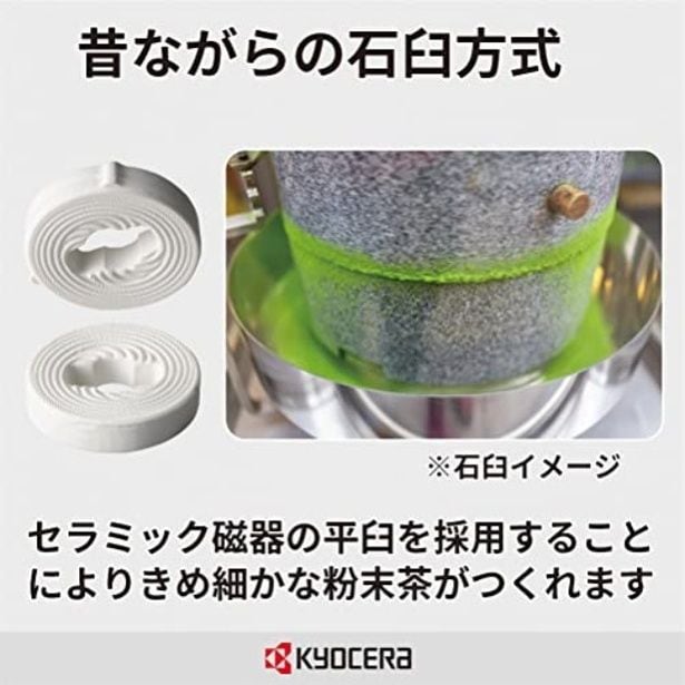 walkerplus_4 (48)