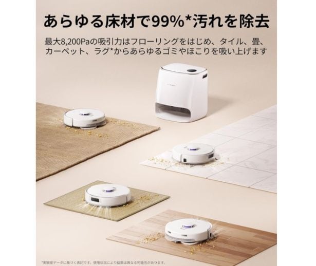 スクリーンショット 2025-09-04 225857