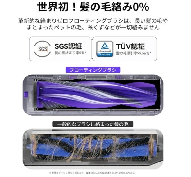 スクリーンショット 2025-09-04 225843