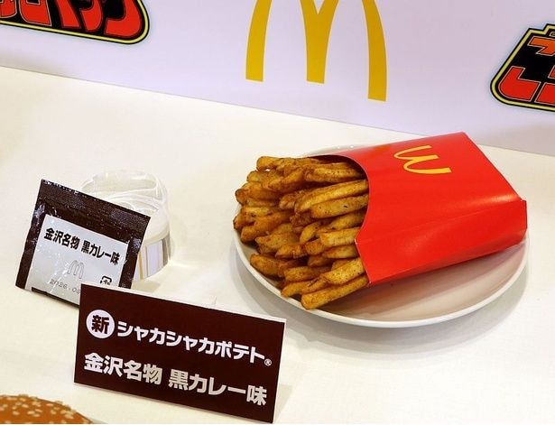 香りは強めだが、味は濃過ぎずちょうどいい塩梅！「シャカシャカポテト 金沢名物黒カレー味」