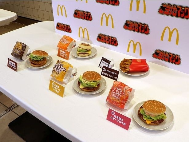 【マクドナルド新作】名古屋名物の手羽先や博多明太子の味わいを楽しめる！新「ご当地マック」を食べ比べてみた