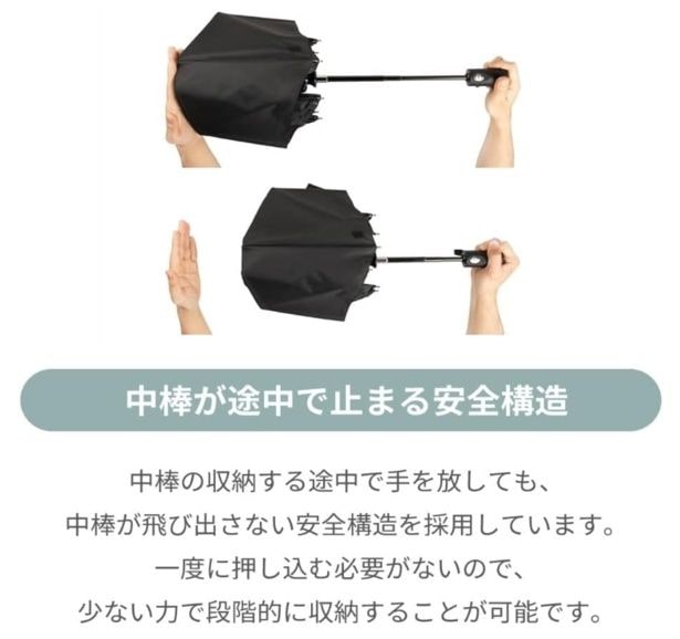 スクリーンショット 2025-08-29 010501