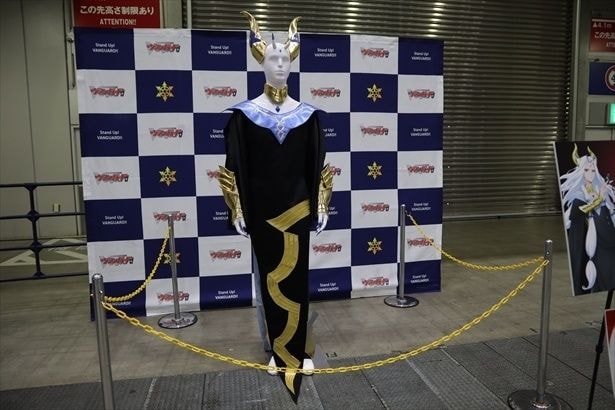 宮田俊哉さん着用のガブエリウス“幻影”のコスプレ衣装展示