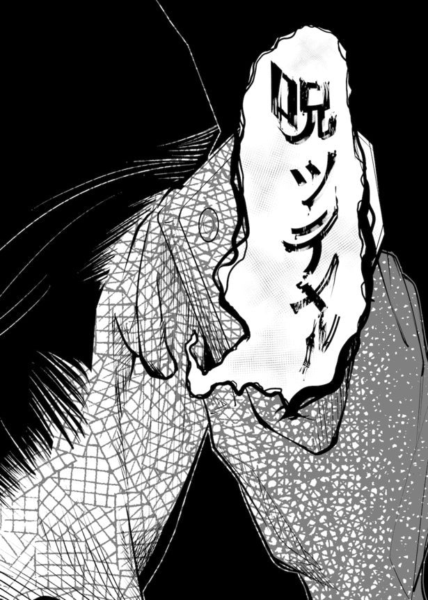 ●画像クリックで次ページへ／事故物件住んでみた(笑)23