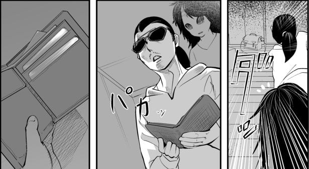 ●画像クリックで次ページへ／事故物件住んでみた(笑)25