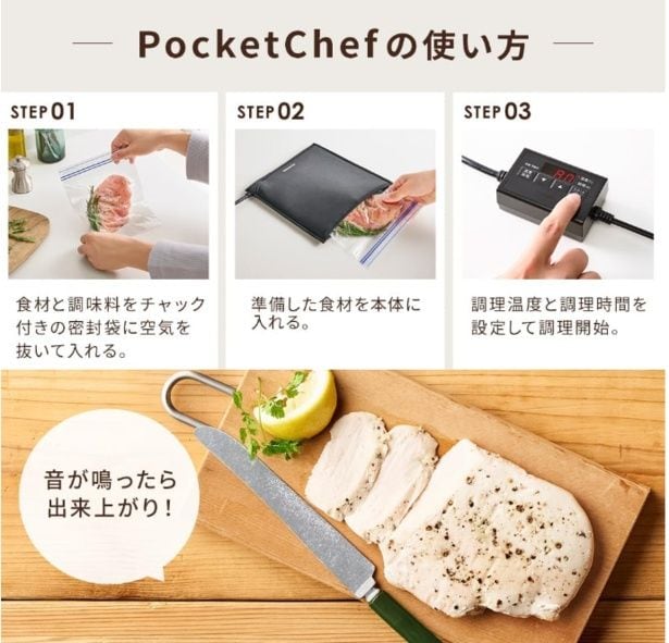スクリーンショット 2025-08-25 232216