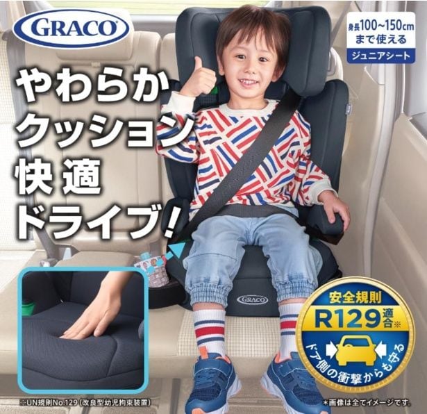 スクリーンショット 2025-08-25 213416