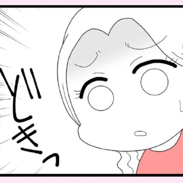 「いい加減にして！」。思わず強い言葉でキミちゃんを諭したが、彼女からは予想もしていなかった言葉が返ってきた。