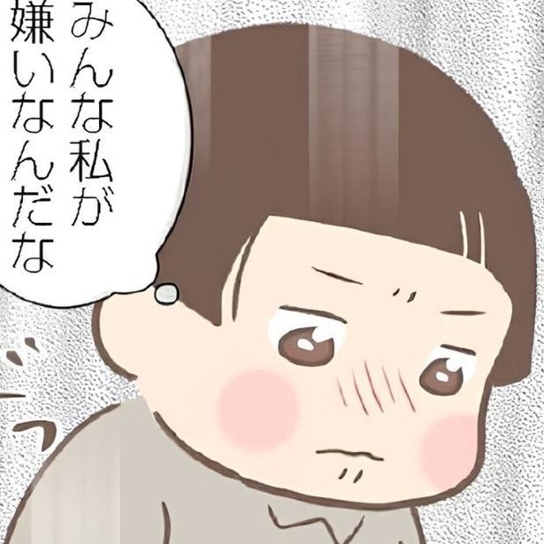 「みんなわたしが嫌いなんだ…」祖母の戦時中の記憶を漫画に!!親に捨てられた祖母の幼少時代を孫が描いた二人三脚の実録漫画【作者に聞く】