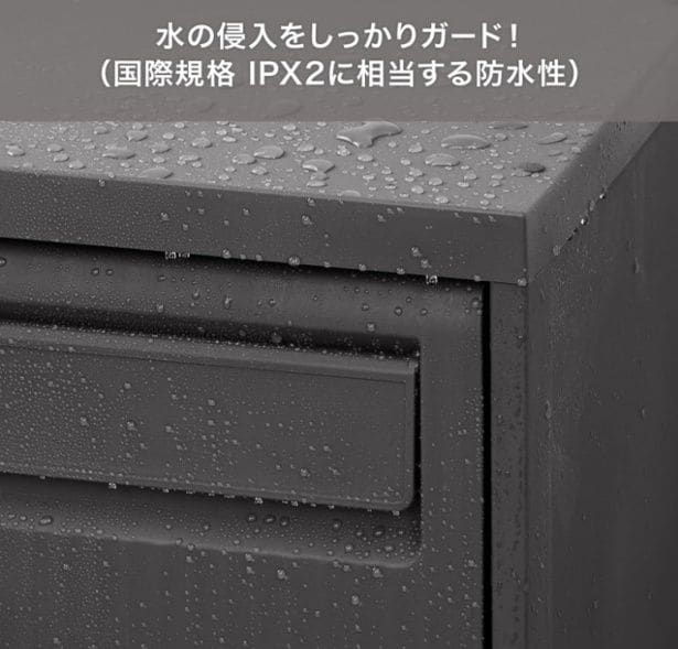 スクリーンショット 2025-08-16 223605