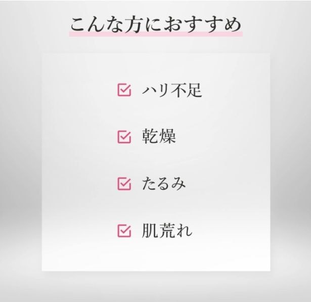 スクリーンショット 2025-08-16 202129