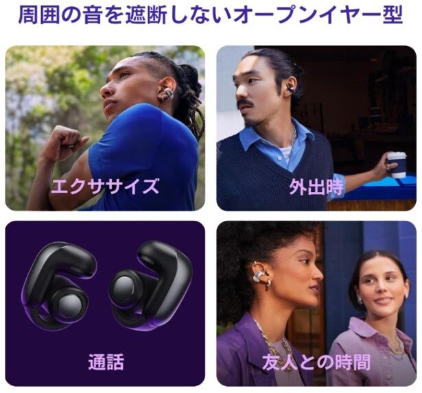 スクリーンショット 2025-08-16 194635