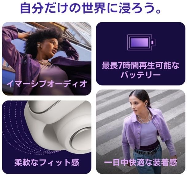 スクリーンショット 2025-08-16 194621
