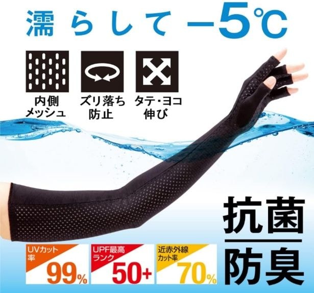 スクリーンショット 2025-08-16 200047