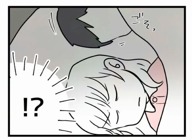 好きなら良いの？184