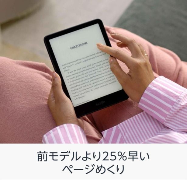 スクリーンショット 2025-08-15 232853