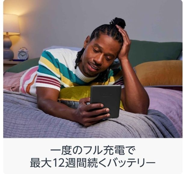 スクリーンショット 2025-08-15 232919