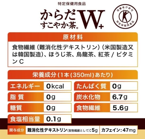 スクリーンショット 2025-08-15 225555