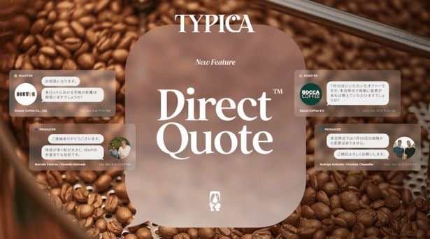 TYPICA Holdings株式会社が生産者に直接見積もりを依頼できる「Direct Quote」を開発