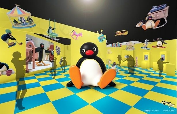巨大なピングーが出迎える“遊園地”テーマの展示空間 ※画像はイメージ