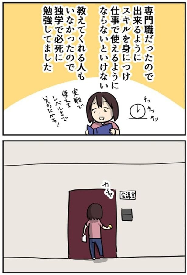 4-3