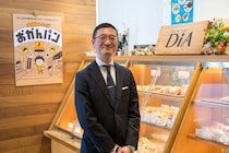 世界一のシェフが認めた大阪「ダイヤ」の技術。80年間、大阪の食卓に寄り添い続けてきた矜持とは？