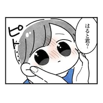 19時まで園児を放置「すみませ〜ん」→発熱した2歳児の母親と連絡が取れない…保育士が絶句した“予想外の展開”【作者に聞く】