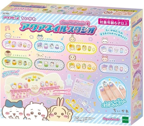 SNS映え間違いなし!自分だけのオリジナルネイルアートが作れる話題のおしゃれトイで、ちいかわデザインの世界観も楽しめる【エポック】アクアネイルスタジオがAmazonで販売中!